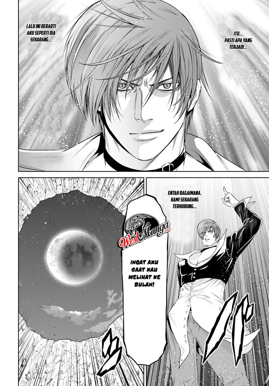 The King of Fantasy Chapter 15 Gambar 10